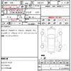 subaru impreza-sports 2015 quick_quick_DBA-GP7_GP7-098627 image 10