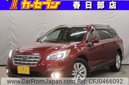 subaru outback 2015 -SUBARU--Legacy OutBack DBA-BS9--BS9-007570---SUBARU--Legacy OutBack DBA-BS9--BS9-007570-