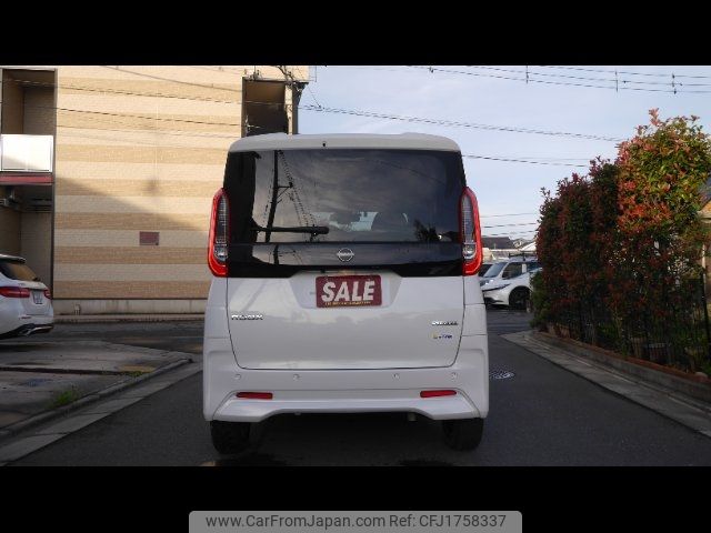 nissan roox 2024 CFJ1758337 image 2