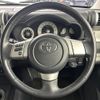 toyota fj-cruiser 2014 -TOYOTA--FJ Curiser CBA-GSJ15W--GSJ15-0126301---TOYOTA--FJ Curiser CBA-GSJ15W--GSJ15-0126301- image 12