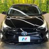 toyota prius 2016 -TOYOTA--Prius DAA-ZVW50--ZVW50-6043630---TOYOTA--Prius DAA-ZVW50--ZVW50-6043630- image 15