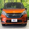 nissan serena 2020 CFJ1598688 image 15
