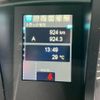 mitsubishi-fuso super-great 2023 CFJ1711310 image 22