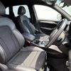 audi q5 2016 -AUDI--Audi Q5 ABA-8RCNCF--WAUZZZ8R7GA038508---AUDI--Audi Q5 ABA-8RCNCF--WAUZZZ8R7GA038508- image 7