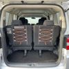mitsubishi delica-d5 2009 CFJ1650265 image 12
