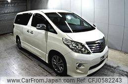 toyota alphard 2011 -TOYOTA--Alphard ANH20W-8177373---TOYOTA--Alphard ANH20W-8177373-