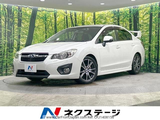 subaru impreza-g4 2012 quick_quick_GJ7_GJ7-009184 image 1