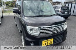 nissan moco 2015 -NISSAN--Moco DBA-MG33S--MG33S-432023---NISSAN--Moco DBA-MG33S--MG33S-432023-