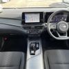 nissan note 2022 -NISSAN--Note 6AA-SNE13--SNE13-118845---NISSAN--Note 6AA-SNE13--SNE13-118845- image 17