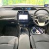 toyota prius 2017 CFJ1653584 image 3