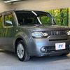 nissan cube 2009 -NISSAN--Cube DBA-Z12--Z12-042703---NISSAN--Cube DBA-Z12--Z12-042703- image 17