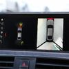 bmw 3-series 2018 CFJ1771909 image 8