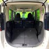 nissan roox 2021 -NISSAN--Roox 5AA-B44A--B44A-0071156---NISSAN--Roox 5AA-B44A--B44A-0071156- image 10
