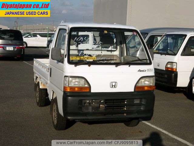 honda acty-truck 1995 No.15106 image 1