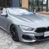 bmw 8-series 2023 quick_quick_AE30_WBADZ220X0CM35071 image 4