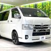 toyota hiace-van 2018 -TOYOTA--Hiace Van CBF-TRH200V--TRH200-0277985---TOYOTA--Hiace Van CBF-TRH200V--TRH200-0277985- image 17