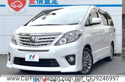 toyota alphard 2012 -TOYOTA--Alphard DBA-ANH20W--ANH20-8256815---TOYOTA--Alphard DBA-ANH20W--ANH20-8256815-