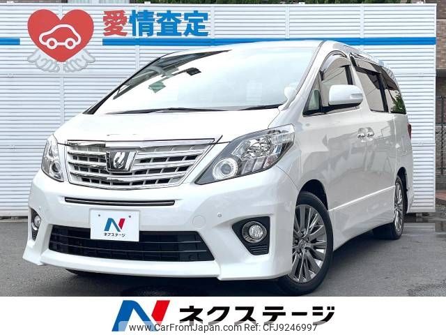 toyota alphard 2012 -TOYOTA--Alphard DBA-ANH20W--ANH20-8256815---TOYOTA--Alphard DBA-ANH20W--ANH20-8256815- image 1