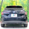 toyota corolla-touring-wagon 2020 CFJ1822429 image 17