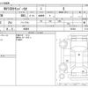 nissan clipper-rio 2021 CFJ1601235 image 3