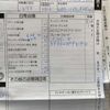 mercedes-benz s-class 2010 CFJ6465590 image 39