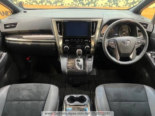 toyota alphard 2022 -TOYOTA--Alphard 3BA-AGH30W--AGH30-0427503---TOYOTA--Alphard 3BA-AGH30W--AGH30-0427503- image 2