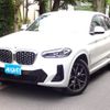 bmw x4 2023 -BMW--BMW X4 3DA-VJ20--WBA32CA0509T26571---BMW--BMW X4 3DA-VJ20--WBA32CA0509T26571- image 1