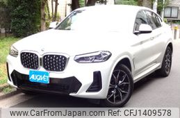 bmw x4 2023 -BMW--BMW X4 3DA-VJ20--WBA32CA0509T26571---BMW--BMW X4 3DA-VJ20--WBA32CA0509T26571-