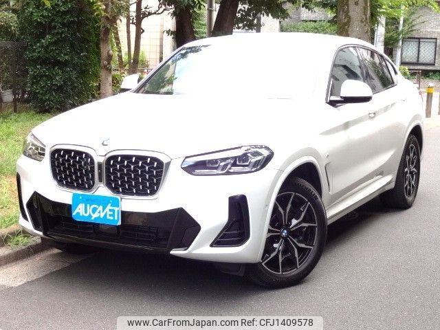 bmw x4 2023 -BMW--BMW X4 3DA-VJ20--WBA32CA0509T26571---BMW--BMW X4 3DA-VJ20--WBA32CA0509T26571- image 1
