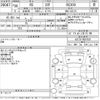 lexus rc 2018 CFJ1147913 image 3