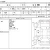toyota roomy 2017 CFJ1595433 image 3