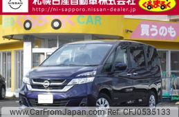 nissan serena 2016 -NISSAN--Serena DAA-GNC27--GNC27-002316---NISSAN--Serena DAA-GNC27--GNC27-002316-