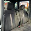 honda n-box 2020 -HONDA 【名変中 】--N BOX JF4--1107381---HONDA 【名変中 】--N BOX JF4--1107381- image 8