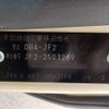 honda n-box 2016 -HONDA--N BOX DBA-JF2--JF2-2503289---HONDA--N BOX DBA-JF2--JF2-2503289- image 41
