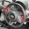 fiat fiat-others 2014 CFJ1766946 image 7
