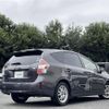 toyota prius-α 2017 -TOYOTA--Prius α DAA-ZVW41W--ZVW41-0048824---TOYOTA--Prius α DAA-ZVW41W--ZVW41-0048824- image 15