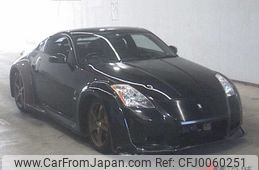 nissan fairlady-z 2003 -NISSAN--Fairlady Z Z33--009644---NISSAN--Fairlady Z Z33--009644-