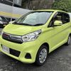 nissan dayz 2016 CFJ1764260 image 16