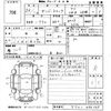 subaru sambar-truck 2011 -SUBARU--Samber Truck TT2-496369---SUBARU--Samber Truck TT2-496369- image 3