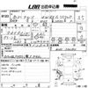 nissan largo 1996 CFJ1848596 image 3