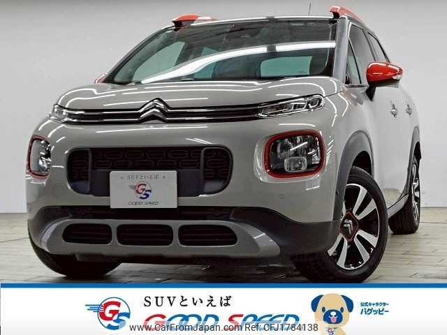 citroen c3 2019 CFJ1784138 image 1