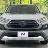 toyota rav4 2020 CFJ1607650 image 15