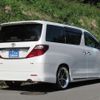 toyota alphard 2008 quick_quick_DBA-GGH20W_GGH20W-8015366 image 8