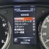 nissan x-trail 2021 -NISSAN--X-Trail 5BA-NT32--NT32-606860---NISSAN--X-Trail 5BA-NT32--NT32-606860- image 23