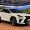 lexus nx 2018 -LEXUS--Lexus NX DAA-AYZ10--AYZ10-1022969---LEXUS--Lexus NX DAA-AYZ10--AYZ10-1022969- image 17