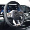 mercedes-benz amg 2023 -MERCEDES-BENZ--AMG 7AA-167389--W1N1673891A673767---MERCEDES-BENZ--AMG 7AA-167389--W1N1673891A673767- image 12