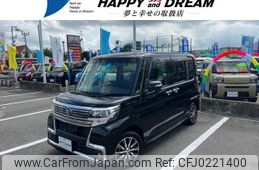 daihatsu tanto 2016 -DAIHATSU 【名変中 】--Tanto LA600S--0466539---DAIHATSU 【名変中 】--Tanto LA600S--0466539-