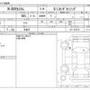 honda n-box 2020 -HONDA 【浜松 999ｱ9999】--N BOX 6BA-JF3--JF3-1532315---HONDA 【浜松 999ｱ9999】--N BOX 6BA-JF3--JF3-1532315- image 3