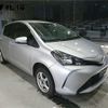 toyota vitz 2015 -TOYOTA--Vitz NSP135--2053272---TOYOTA--Vitz NSP135--2053272- image 9