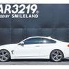 bmw 4-series 2014 -BMW 【名変中 】--BMW 4 Series 3N20--0F994866---BMW 【名変中 】--BMW 4 Series 3N20--0F994866- image 15